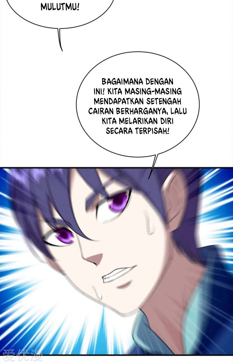 Matchless Emperor